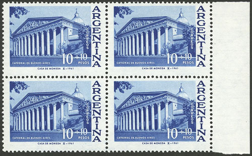 Lot 803 - Argentina general issues -  Guillermo Jalil - Philatino Auction # 2414 ARGENTINA: Super-economy auction with many interesting lots with VERY LOW PRICES!