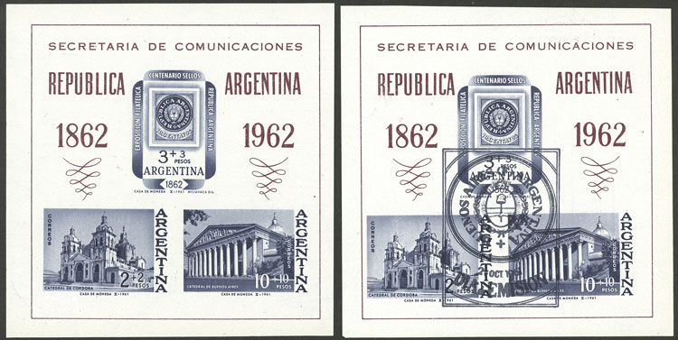 Lot 1202 - Argentina souvenir sheets - Guillermo Jalil - Philatino Auction # 2414 ARGENTINA: Super-economy auction with many interesting lots with VERY LOW PRICES! Lot 1202 - Argentina souvenir sheets - Guillermo Jalil - Philatino Auction # 2414 ARGENTINA: Super-economy auction with many interesting lots with VERY LOW PRICES!