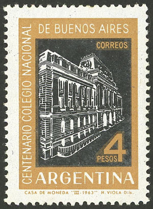 Lot 810 - Argentina general issues -  Guillermo Jalil - Philatino Auction # 2414 ARGENTINA: Super-economy auction with many interesting lots with VERY LOW PRICES!