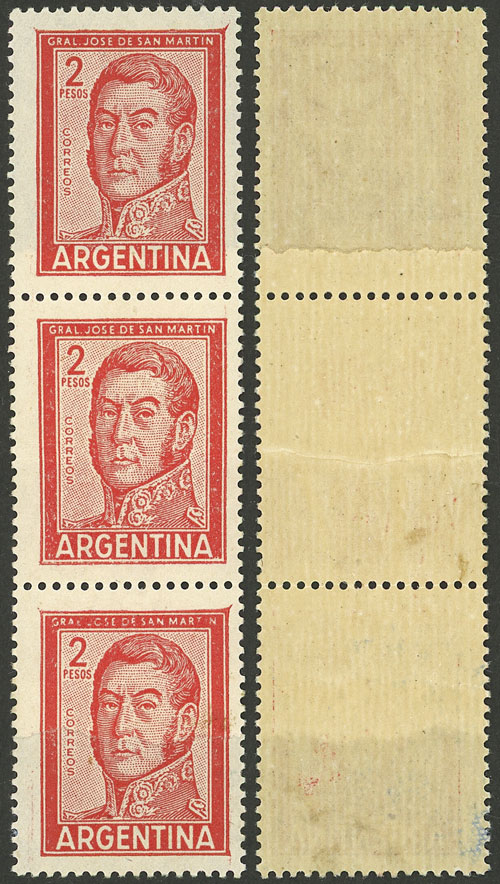 Lot 735 - Argentina general issues -  Guillermo Jalil - Philatino Auction # 2414 ARGENTINA: Super-economy auction with many interesting lots with VERY LOW PRICES!