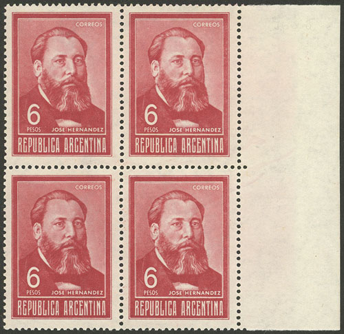 Lot 831 - Argentina general issues - Guillermo Jalil - Philatino Auction # 2414 ARGENTINA: Super-economy auction with many interesting lots with VERY LOW PRICES! Lot 831 - Argentina general issues - Guillermo Jalil - Philatino Auction # 2414 ARGENTINA: Super-economy auction with many interesting lots with VERY LOW PRICES!