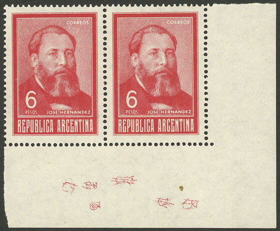 Lot 833 - Argentina general issues - Guillermo Jalil - Philatino Auction # 2414 ARGENTINA: Super-economy auction with many interesting lots with VERY LOW PRICES! Lot 833 - Argentina general issues - Guillermo Jalil - Philatino Auction # 2414 ARGENTINA: Super-economy auction with many interesting lots with VERY LOW PRICES!