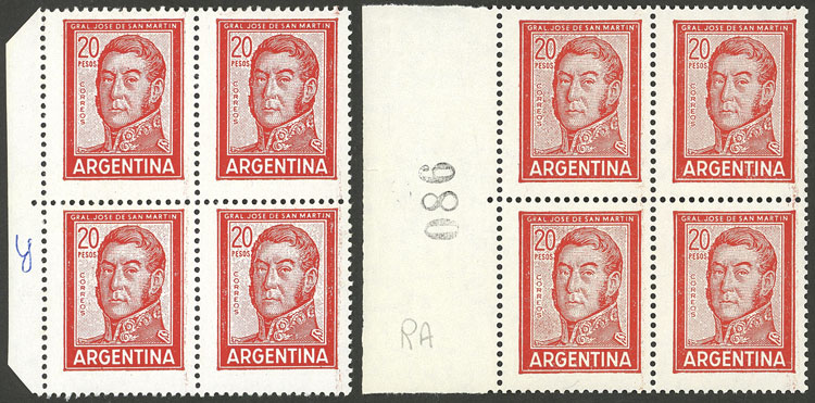 Lot 838 - Argentina general issues - Guillermo Jalil - Philatino Auction # 2414 ARGENTINA: Super-economy auction with many interesting lots with VERY LOW PRICES! Lot 838 - Argentina general issues - Guillermo Jalil - Philatino Auction # 2414 ARGENTINA: Super-economy auction with many interesting lots with VERY LOW PRICES!