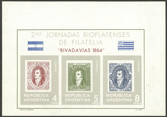 Lot 1206 - Argentina souvenir sheets - Guillermo Jalil - Philatino Auction # 2414 ARGENTINA: Super-economy auction with many interesting lots with VERY LOW PRICES! Lot 1206 - Argentina souvenir sheets - Guillermo Jalil - Philatino Auction # 2414 ARGENTINA: Super-economy auction with many interesting lots with VERY LOW PRICES!