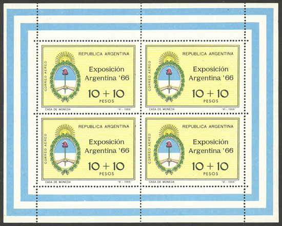 Lot 1208 - Argentina souvenir sheets - Guillermo Jalil - Philatino Auction # 2414 ARGENTINA: Super-economy auction with many interesting lots with VERY LOW PRICES! Lot 1208 - Argentina souvenir sheets - Guillermo Jalil - Philatino Auction # 2414 ARGENTINA: Super-economy auction with many interesting lots with VERY LOW PRICES!