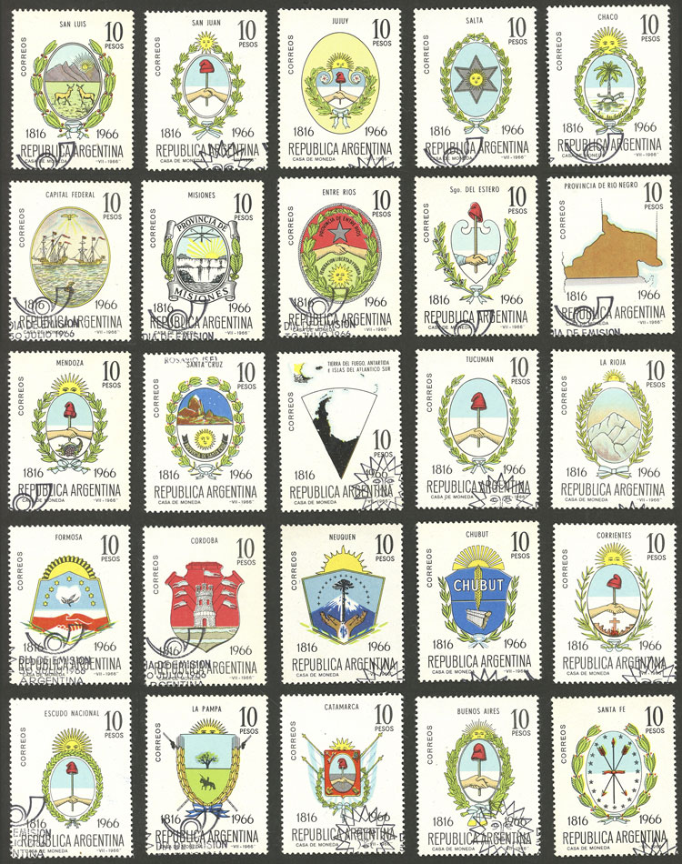 Lot 863 - Argentina general issues - Guillermo Jalil - Philatino Auction # 2414 ARGENTINA: Super-economy auction with many interesting lots with VERY LOW PRICES! Lot 863 - Argentina general issues - Guillermo Jalil - Philatino Auction # 2414 ARGENTINA: Super-economy auction with many interesting lots with VERY LOW PRICES!