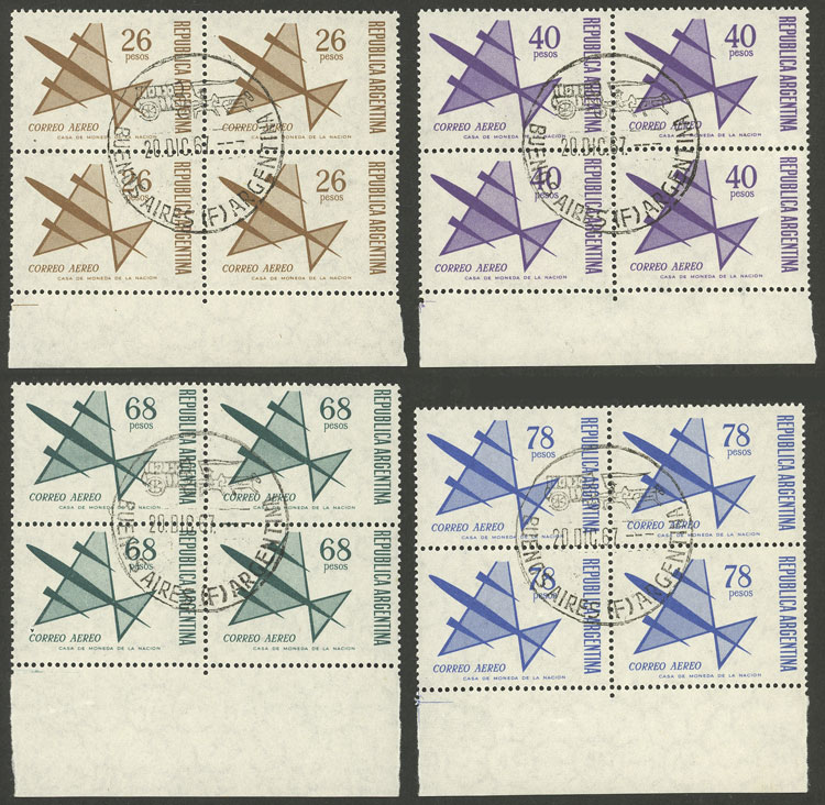 Lot 872 - Argentina general issues - Guillermo Jalil - Philatino Auction # 2414 ARGENTINA: Super-economy auction with many interesting lots with VERY LOW PRICES! Lot 872 - Argentina general issues - Guillermo Jalil - Philatino Auction # 2414 ARGENTINA: Super-economy auction with many interesting lots with VERY LOW PRICES!