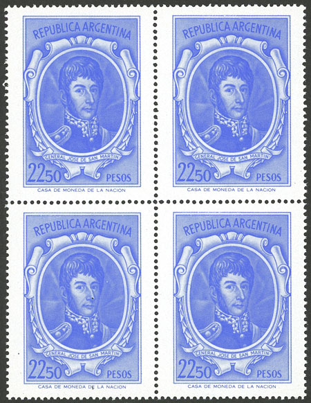 Lot 937 - Argentina general issues - Guillermo Jalil - Philatino Auction # 2414 ARGENTINA: Super-economy auction with many interesting lots with VERY LOW PRICES! Lot 937 - Argentina general issues - Guillermo Jalil - Philatino Auction # 2414 ARGENTINA: Super-economy auction with many interesting lots with VERY LOW PRICES!