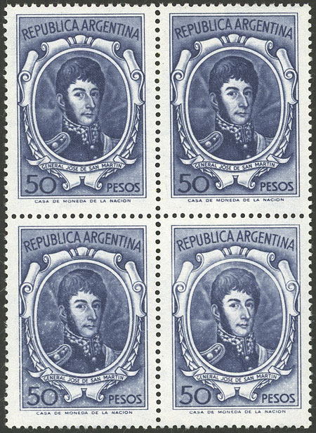 Lot 847 - Argentina general issues - Guillermo Jalil - Philatino Auction # 2414 ARGENTINA: Super-economy auction with many interesting lots with VERY LOW PRICES! Lot 847 - Argentina general issues - Guillermo Jalil - Philatino Auction # 2414 ARGENTINA: Super-economy auction with many interesting lots with VERY LOW PRICES!