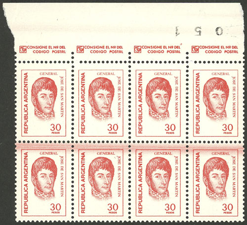 Lot 976 - Argentina general issues - Guillermo Jalil - Philatino Auction # 2414 ARGENTINA: Super-economy auction with many interesting lots with VERY LOW PRICES! Lot 976 - Argentina general issues - Guillermo Jalil - Philatino Auction # 2414 ARGENTINA: Super-economy auction with many interesting lots with VERY LOW PRICES!