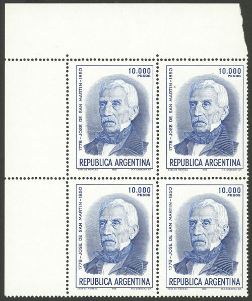 Lot 1026 - Argentina general issues -  Guillermo Jalil - Philatino Auction # 2414 ARGENTINA: Super-economy auction with many interesting lots with VERY LOW PRICES!