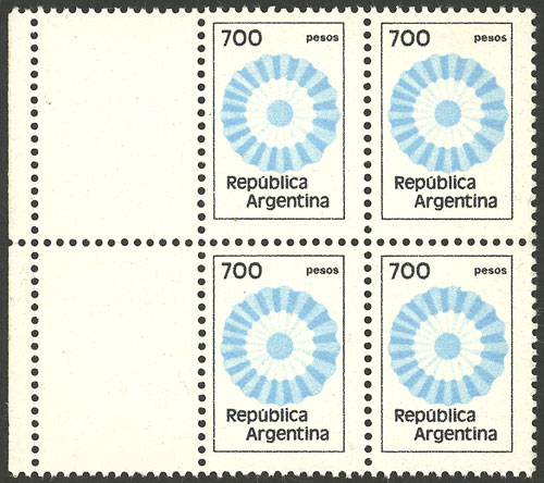 Lot 1032 - Argentina general issues -  Guillermo Jalil - Philatino Auction # 2414 ARGENTINA: Super-economy auction with many interesting lots with VERY LOW PRICES!