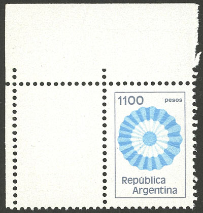 Lot 1033 - Argentina general issues -  Guillermo Jalil - Philatino Auction # 2414 ARGENTINA: Super-economy auction with many interesting lots with VERY LOW PRICES!