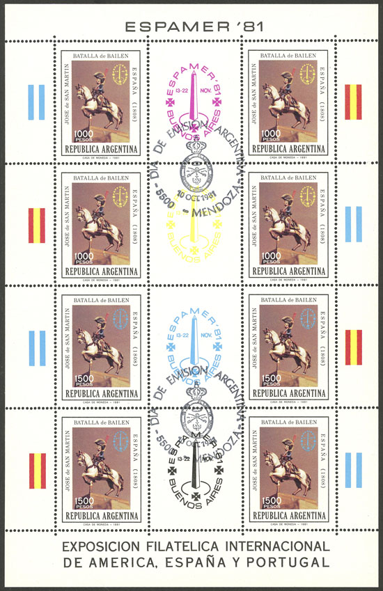 Lot 1218 - Argentina souvenir sheets - Guillermo Jalil - Philatino Auction # 2414 ARGENTINA: Super-economy auction with many interesting lots with VERY LOW PRICES! Lot 1218 - Argentina souvenir sheets - Guillermo Jalil - Philatino Auction # 2414 ARGENTINA: Super-economy auction with many interesting lots with VERY LOW PRICES!