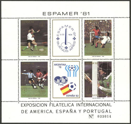Lot 1220 - Argentina souvenir sheets - Guillermo Jalil - Philatino Auction # 2414 ARGENTINA: Super-economy auction with many interesting lots with VERY LOW PRICES! Lot 1220 - Argentina souvenir sheets - Guillermo Jalil - Philatino Auction # 2414 ARGENTINA: Super-economy auction with many interesting lots with VERY LOW PRICES!