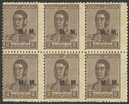 Lot 1314 - Argentina official stamps - Guillermo Jalil - Philatino Auction # 2414 ARGENTINA: Super-economy auction with many interesting lots with VERY LOW PRICES! Lot 1314 - Argentina official stamps - Guillermo Jalil - Philatino Auction # 2414 ARGENTINA: Super-economy auction with many interesting lots with VERY LOW PRICES!