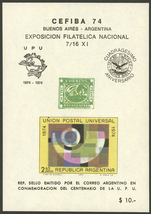 Lot 1532 - Argentina cinderellas - Guillermo Jalil - Philatino Auction # 2414 ARGENTINA: Super-economy auction with many interesting lots with VERY LOW PRICES! Lot 1532 - Argentina cinderellas - Guillermo Jalil - Philatino Auction # 2414 ARGENTINA: Super-economy auction with many interesting lots with VERY LOW PRICES!