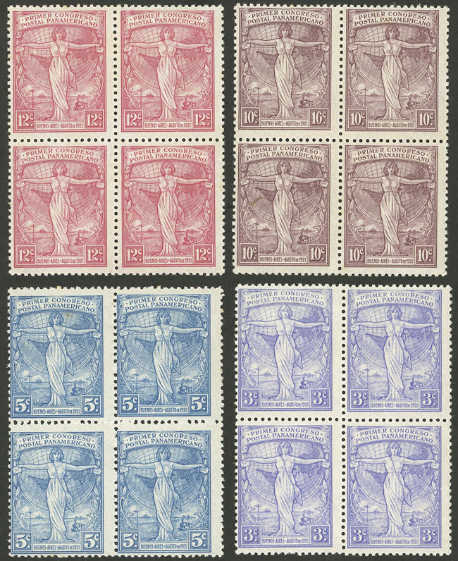 Lot 333 - Argentina general issues -  Guillermo Jalil - Philatino Auction # 2414 ARGENTINA: Super-economy auction with many interesting lots with VERY LOW PRICES!
