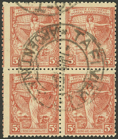 Lot 335 - Argentina general issues -  Guillermo Jalil - Philatino Auction # 2414 ARGENTINA: Super-economy auction with many interesting lots with VERY LOW PRICES!