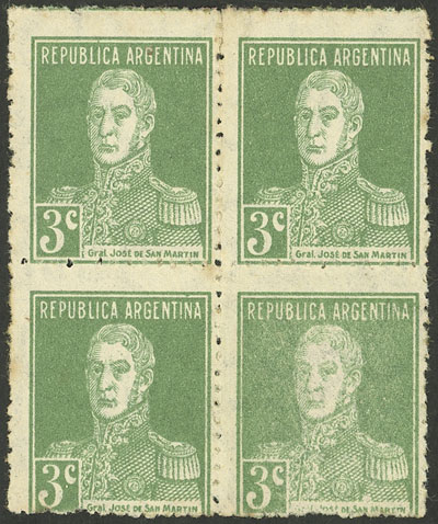 Lot 351 - Argentina general issues - Guillermo Jalil - Philatino Auction # 2414 ARGENTINA: Super-economy auction with many interesting lots with VERY LOW PRICES! Lot 351 - Argentina general issues - Guillermo Jalil - Philatino Auction # 2414 ARGENTINA: Super-economy auction with many interesting lots with VERY LOW PRICES!
