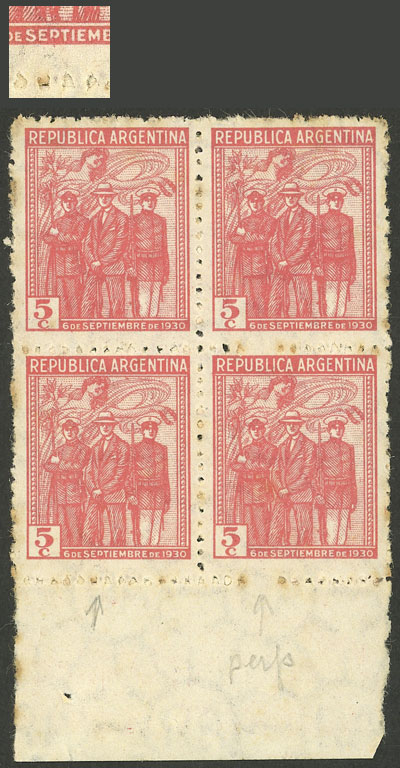 Lot 382 - Argentina general issues - Guillermo Jalil - Philatino Auction # 2414 ARGENTINA: Super-economy auction with many interesting lots with VERY LOW PRICES! Lot 382 - Argentina general issues - Guillermo Jalil - Philatino Auction # 2414 ARGENTINA: Super-economy auction with many interesting lots with VERY LOW PRICES!