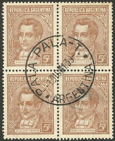 Lot 458 - Argentina general issues - Guillermo Jalil - Philatino Auction # 2414 ARGENTINA: Super-economy auction with many interesting lots with VERY LOW PRICES! Lot 458 - Argentina general issues - Guillermo Jalil - Philatino Auction # 2414 ARGENTINA: Super-economy auction with many interesting lots with VERY LOW PRICES!