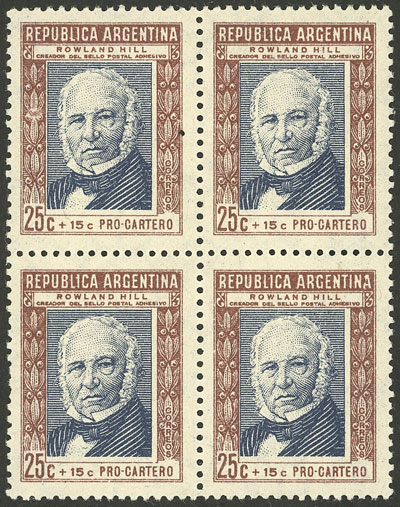 Lot 590 - Argentina general issues -  Guillermo Jalil - Philatino Auction # 2414 ARGENTINA: Super-economy auction with many interesting lots with VERY LOW PRICES!