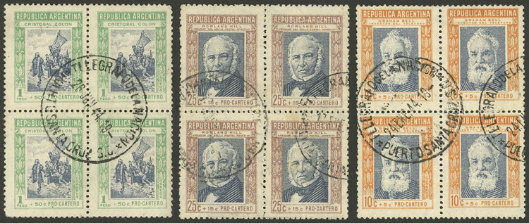 Lot 589 - Argentina general issues -  Guillermo Jalil - Philatino Auction # 2414 ARGENTINA: Super-economy auction with many interesting lots with VERY LOW PRICES!