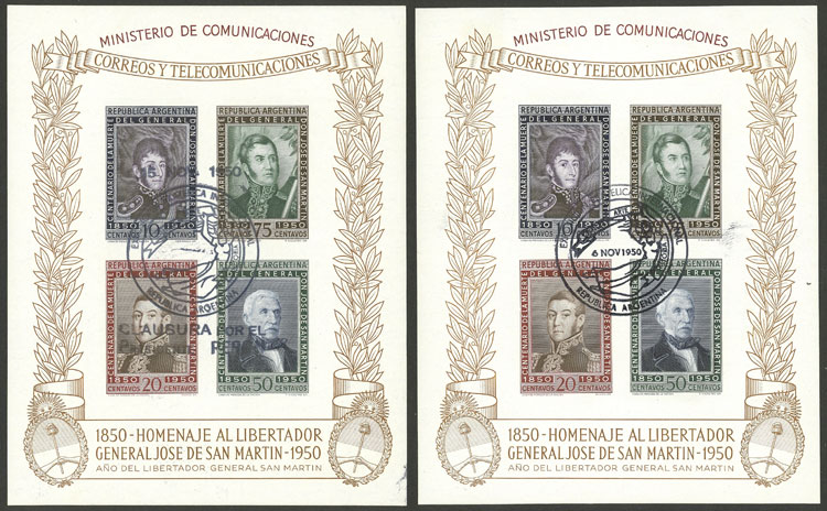 Lot 1196 - Argentina souvenir sheets - Guillermo Jalil - Philatino Auction # 2414 ARGENTINA: Super-economy auction with many interesting lots with VERY LOW PRICES! Lot 1196 - Argentina souvenir sheets - Guillermo Jalil - Philatino Auction # 2414 ARGENTINA: Super-economy auction with many interesting lots with VERY LOW PRICES!