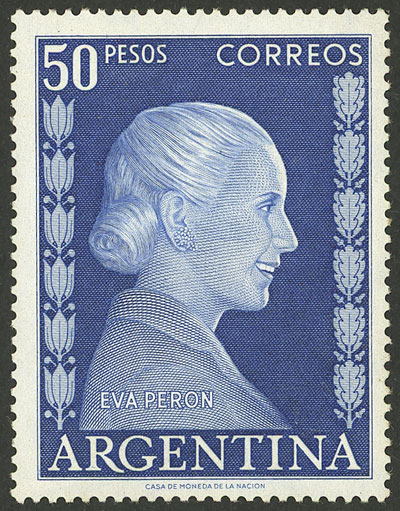 Lot 681 - Argentina general issues -  Guillermo Jalil - Philatino Auction # 2414 ARGENTINA: Super-economy auction with many interesting lots with VERY LOW PRICES!