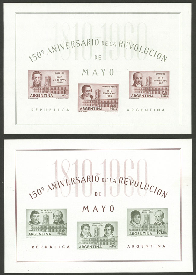 Lot 1201 - Argentina souvenir sheets - Guillermo Jalil - Philatino Auction # 2414 ARGENTINA: Super-economy auction with many interesting lots with VERY LOW PRICES! Lot 1201 - Argentina souvenir sheets - Guillermo Jalil - Philatino Auction # 2414 ARGENTINA: Super-economy auction with many interesting lots with VERY LOW PRICES!