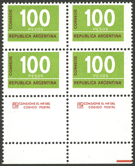 Lot 972 - Argentina general issues - Guillermo Jalil - Philatino Auction # 2414 ARGENTINA: Super-economy auction with many interesting lots with VERY LOW PRICES! Lot 972 - Argentina general issues - Guillermo Jalil - Philatino Auction # 2414 ARGENTINA: Super-economy auction with many interesting lots with VERY LOW PRICES!