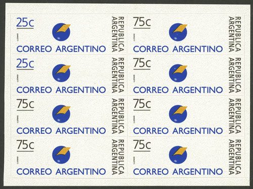 Lot 1085 - Argentina general issues - Guillermo Jalil - Philatino Auction # 2414 ARGENTINA: Super-economy auction with many interesting lots with VERY LOW PRICES! Lot 1085 - Argentina general issues - Guillermo Jalil - Philatino Auction # 2414 ARGENTINA: Super-economy auction with many interesting lots with VERY LOW PRICES!