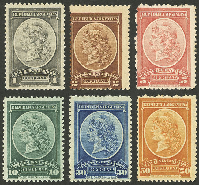 Lot 1289 - Argentina official stamps -  Guillermo Jalil - Philatino Auction # 2414 ARGENTINA: Super-economy auction with many interesting lots with VERY LOW PRICES!