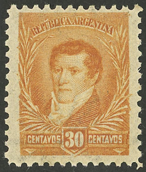 Lot 208 - Argentina general issues -  Guillermo Jalil - Philatino Auction # 2414 ARGENTINA: Super-economy auction with many interesting lots with VERY LOW PRICES!