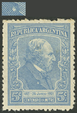 Lot 330 - Argentina general issues -  Guillermo Jalil - Philatino Auction # 2414 ARGENTINA: Super-economy auction with many interesting lots with VERY LOW PRICES!