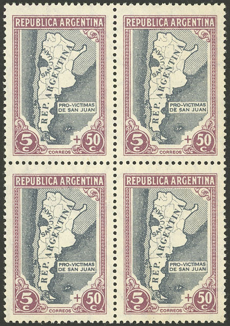 Lot 593 - Argentina general issues -  Guillermo Jalil - Philatino Auction # 2414 ARGENTINA: Super-economy auction with many interesting lots with VERY LOW PRICES!