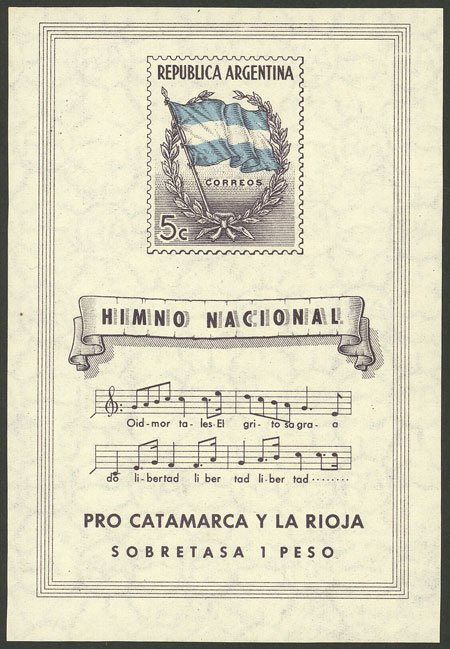 Lot 1188 - Argentina souvenir sheets - Guillermo Jalil - Philatino Auction # 2414 ARGENTINA: Super-economy auction with many interesting lots with VERY LOW PRICES! Lot 1188 - Argentina souvenir sheets - Guillermo Jalil - Philatino Auction # 2414 ARGENTINA: Super-economy auction with many interesting lots with VERY LOW PRICES!