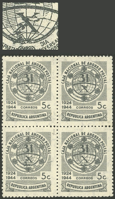 Lot 600 - Argentina general issues -  Guillermo Jalil - Philatino Auction # 2414 ARGENTINA: Super-economy auction with many interesting lots with VERY LOW PRICES!