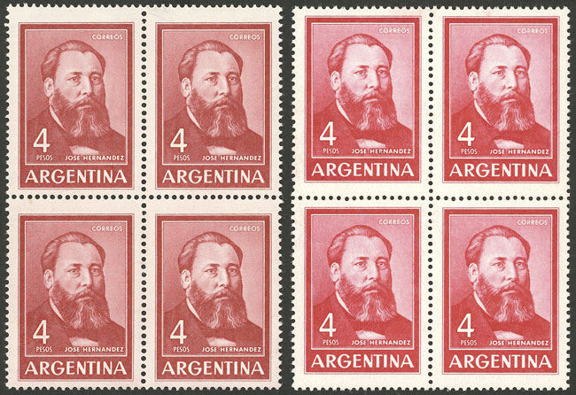 Lot 826 - Argentina general issues - Guillermo Jalil - Philatino Auction # 2414 ARGENTINA: Super-economy auction with many interesting lots with VERY LOW PRICES! Lot 826 - Argentina general issues - Guillermo Jalil - Philatino Auction # 2414 ARGENTINA: Super-economy auction with many interesting lots with VERY LOW PRICES!