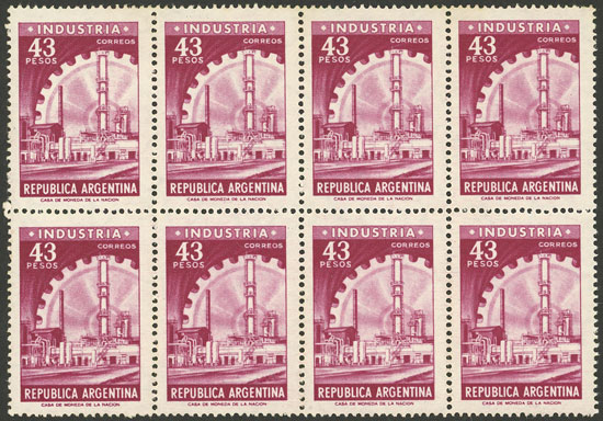 Lot 844 - Argentina general issues - Guillermo Jalil - Philatino Auction # 2414 ARGENTINA: Super-economy auction with many interesting lots with VERY LOW PRICES! Lot 844 - Argentina general issues - Guillermo Jalil - Philatino Auction # 2414 ARGENTINA: Super-economy auction with many interesting lots with VERY LOW PRICES!