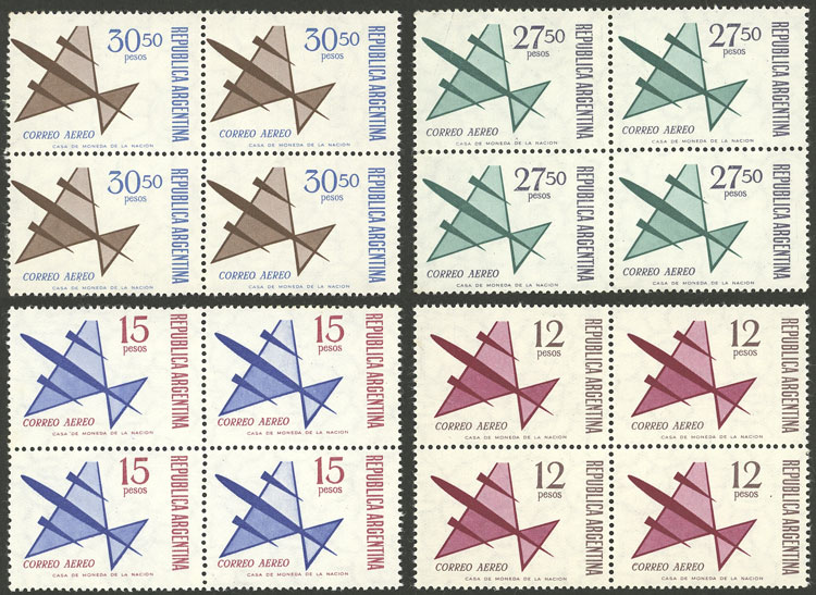 Lot 854 - Argentina general issues - Guillermo Jalil - Philatino Auction # 2414 ARGENTINA: Super-economy auction with many interesting lots with VERY LOW PRICES! Lot 854 - Argentina general issues - Guillermo Jalil - Philatino Auction # 2414 ARGENTINA: Super-economy auction with many interesting lots with VERY LOW PRICES!