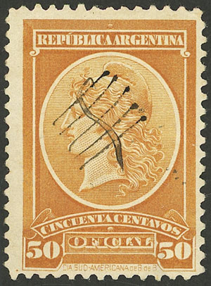 Lot 1291 - Argentina official stamps -  Guillermo Jalil - Philatino Auction # 2414 ARGENTINA: Super-economy auction with many interesting lots with VERY LOW PRICES!