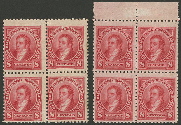 Lot 173 - Argentina general issues -  Guillermo Jalil - Philatino Auction # 2414 ARGENTINA: Super-economy auction with many interesting lots with VERY LOW PRICES!