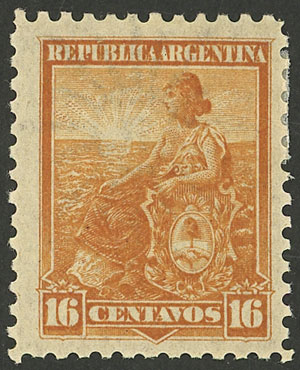 Lot 221 - Argentina general issues -  Guillermo Jalil - Philatino Auction # 2414 ARGENTINA: Super-economy auction with many interesting lots with VERY LOW PRICES!