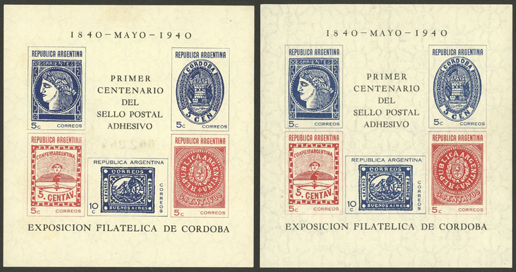 Lot 1184 - Argentina souvenir sheets - Guillermo Jalil - Philatino Auction # 2414 ARGENTINA: Super-economy auction with many interesting lots with VERY LOW PRICES! Lot 1184 - Argentina souvenir sheets - Guillermo Jalil - Philatino Auction # 2414 ARGENTINA: Super-economy auction with many interesting lots with VERY LOW PRICES!