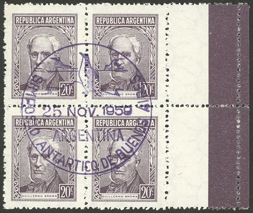 Lot 697 - Argentina general issues -  Guillermo Jalil - Philatino Auction # 2414 ARGENTINA: Super-economy auction with many interesting lots with VERY LOW PRICES!