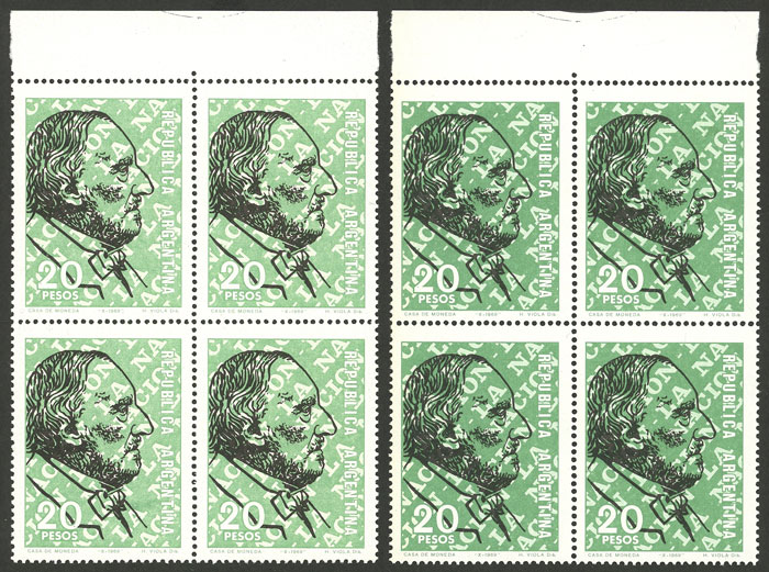 Lot 879 - Argentina general issues -  Guillermo Jalil - Philatino Auction # 2414 ARGENTINA: Super-economy auction with many interesting lots with VERY LOW PRICES!