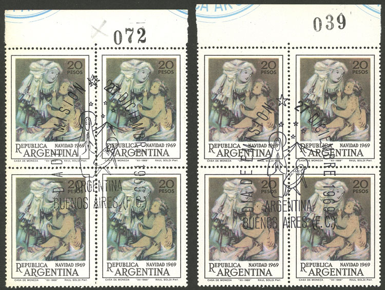 Lot 886 - Argentina general issues -  Guillermo Jalil - Philatino Auction # 2414 ARGENTINA: Super-economy auction with many interesting lots with VERY LOW PRICES!