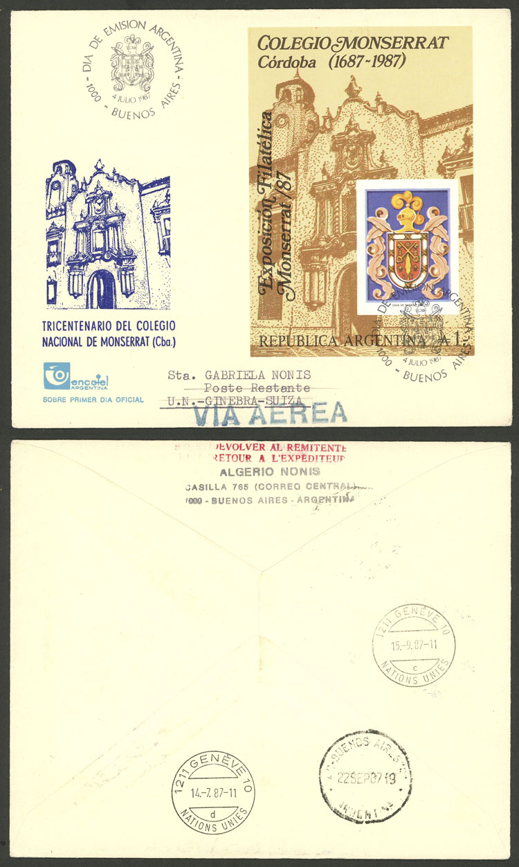 Lot 1230 - Argentina souvenir sheets -  Guillermo Jalil - Philatino Auction # 2414 ARGENTINA: Super-economy auction with many interesting lots with VERY LOW PRICES!